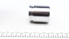 Поршень гальмівного супорта RENAULT Koleos 08-16; NISSAN Qashqai 07-14, Murano Z51 08-16, Navara D40 05-15, Pathfinder R51 04-14, Leaf 10-17, Murano Z50 02-08, NP300 08-14, NV200 10-, e-NV200 14-; INFINITI FX 03-08, FX/QX70 08-17, G 02-07, G 07-14, M FRENKIT P455102 (фото 3)