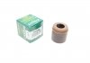 Поршень циліндра 48MM FRENKIT P484703 (фото 1)