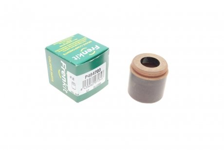 Поршень циліндра 48MM FRENKIT P484703
