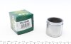 Поршень гальмівного супорту TOYOTA Yaris 00-05; GEELY GC6 14-17 FRENKIT P514501 (фото 1)