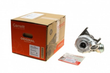 Турбокомпресор (з комплектом прокладок) GARRETT 709836-5005S