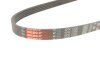 Ремінь Gates 5PK1030 (фото 5)