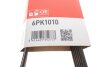 Ремінь Gates 6PK1010 (фото 5)