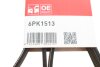 Ремінь Gates 6PK1513 (фото 5)