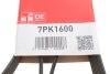 Ремінь Gates 7PK1600 (фото 5)