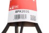 Ремінь Gates 8PK2035 (фото 5)
