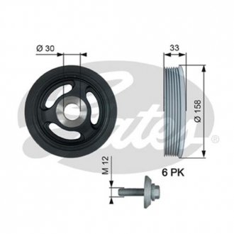 Шків Gates TVD1061A