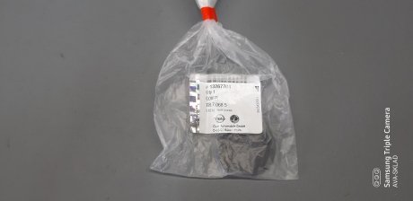Заглушка бампера переднего GM 13267704