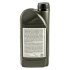 10W-40 1 Liter (x20) GM 1942043 (фото 3)