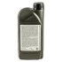 10W-40 1 Liter (x20) GM 1942043 (фото 7)