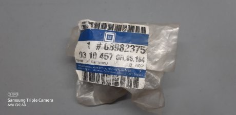 Сайлентблок GM 8982375