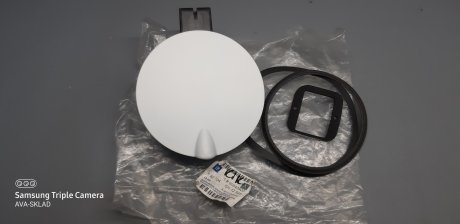 Крышка топливного бака GM 90543920