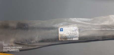 Трос ручного тормоза задний GM 9191225
