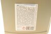 Олива моторна Dexosl Gen.2 SAE 5W30 (5 Liter) GM 95599877 (фото 2)