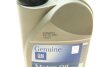 Олива моторна Dexos1 Gen.2 SAE 5W 30 (1 Liter) GM 95599919 (фото 3)