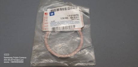Прокладка приемной трубы глушителя GM 97180750