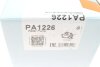 Помпа системи охолодження 2.8FSI 24V, 2.5TSI 24V AUDI A6 11-18, A8 10-18, A7 10-18 GRAF PA1226 (фото 8)