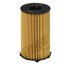 (HENGST) HENGST FILTER E102H D156 (фото 1)