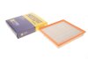 (HENGST) HENGST FILTER E1083L (фото 2)