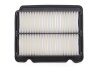 (HENGST) HENGST FILTER E1185L (фото 3)