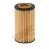 (HENGST) HENGST FILTER E11H D204 (фото 1)