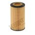 (HENGST) HENGST FILTER E11H D52 (фото 1)
