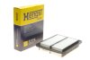 (HENGST) HENGST FILTER E1314L (фото 3)