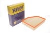 (HENGST) HENGST FILTER E1346L (фото 2)