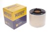 (HENGST) HENGST FILTER E1453L (фото 2)
