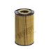 (HENGST) HENGST FILTER E14H D77 (фото 1)
