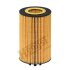 (HENGST) HENGST FILTER E184H D252 (фото 1)
