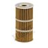 (HENGST) HENGST FILTER E212H D231 (фото 1)