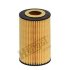(HENGST) HENGST FILTER E237H D331 (фото 1)