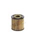 (HENGST) HENGST FILTER E30H D51 (фото 1)