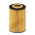 (HENGST) HENGST FILTER E340H D247 (фото 1)