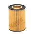 (HENGST) HENGST FILTER E34H D213 (фото 1)