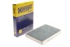 (HENGST) HENGST FILTER E3912LC (фото 2)