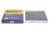 (HENGST) HENGST FILTER E3917LC (фото 4)