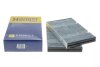 (HENGST) HENGST FILTER E3939LC-2 (фото 5)