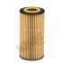 (HENGST) HENGST FILTER E417H D125 (фото 1)