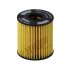 (HENGST) HENGST FILTER E44H D110 (фото 1)