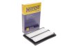 (HENGST) HENGST FILTER E533L (фото 2)