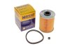 (HENGST) HENGST FILTER E63KP D78 (фото 5)