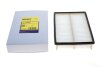 (HENGST) HENGST FILTER E658L (фото 4)