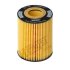 (HENGST) HENGST FILTER E71H D141 (фото 1)