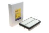 (HENGST) HENGST FILTER E757L (фото 2)