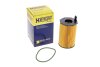 (HENGST) HENGST FILTER E816H D236 (фото 4)