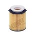 (HENGST) HENGST FILTER E818H D238 (фото 1)