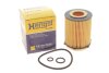 (HENGST) HENGST FILTER E818H D238 (фото 2)