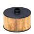 (HENGST) HENGST FILTER E823H D263 (фото 1)